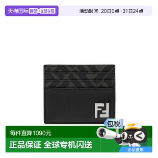 香港直郵Fendi 7M0164AFF2牛皮卡夾口袋 方形卡包