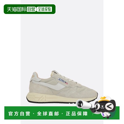 香港直邮AUTRY 女士 Reelwind 尼龙绒面革运动鞋 WWLWNC36