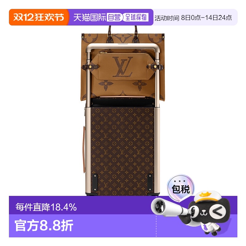 自营Louis Vuitton路易威登LV OnTheGo Voyage女士手袋