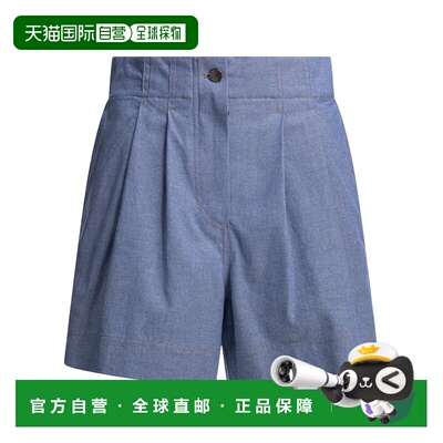1h可退 香港直邮MONCLER GRENOBLE 女士休闲裤 2B00001596RS715LI