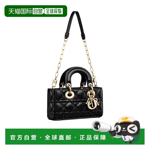 香港直邮Dior 迷你 Lady D-Joy 单肩包 M0636ONGE迪奥