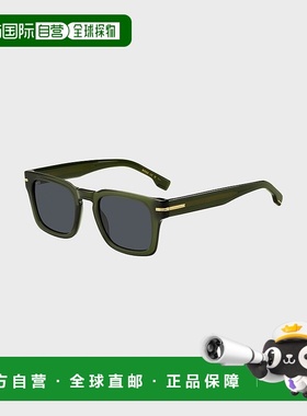 自营欧洲直邮HUGO BOSS雨果BOSS BLACK 带金色金属饰边绿色醋酸纤