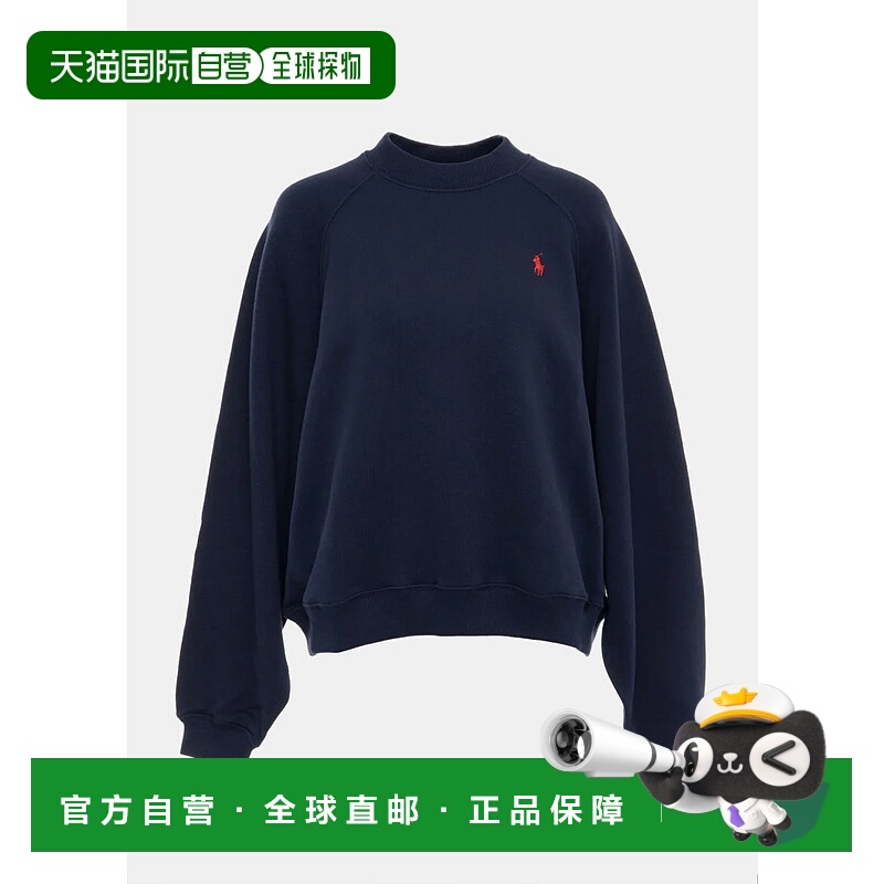 Cruise Navy Arctic Fleece Knit Long Sleeve Crew Neck Sweatsh
