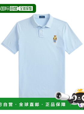 香港直邮Ralph Lauren 短袖POLO衫 710B16252