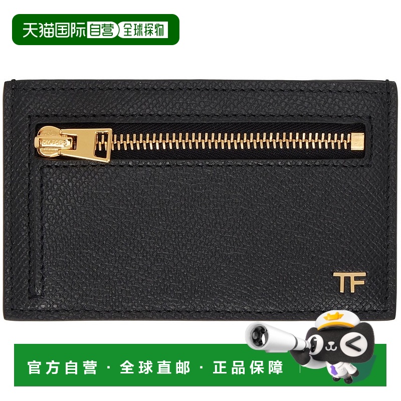 1h可退 香港直邮Tom Ford 汤姆 福特 男士 黑色拉链卡包 YM354LCL