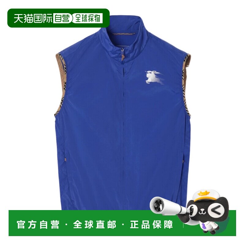 Burberry 拉链马甲 81234711 【付后1h可退】