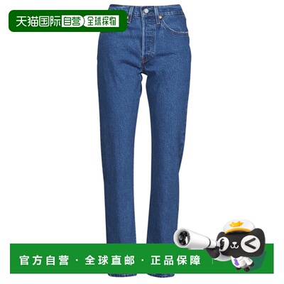 欧洲直邮Levi’s李维斯女牛仔裤501 CROP 36200-0225