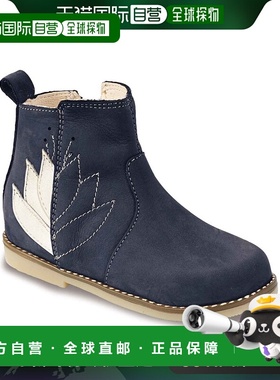 欧洲直邮Little Mary 女童 靴子 KARRY