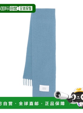 香港直邮MAISON KITSUNE 男士 標誌貼片流蘇針織圍巾 LM06206WA00