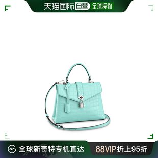 VUITTON 路易威登 女士Rose 小号手袋 欧洲直邮LOUIS des Vents