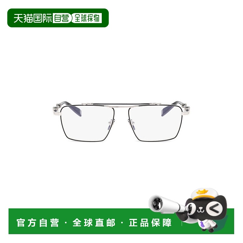 1h可退 香港直邮Balmain 巴尔曼 男士 Eyewear 矩形框眼鏡 BPX149