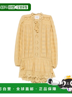 1h可退 香港直邮ISABEL MARANT 女士连衣裙 RO0952FAD1J05E10LC S