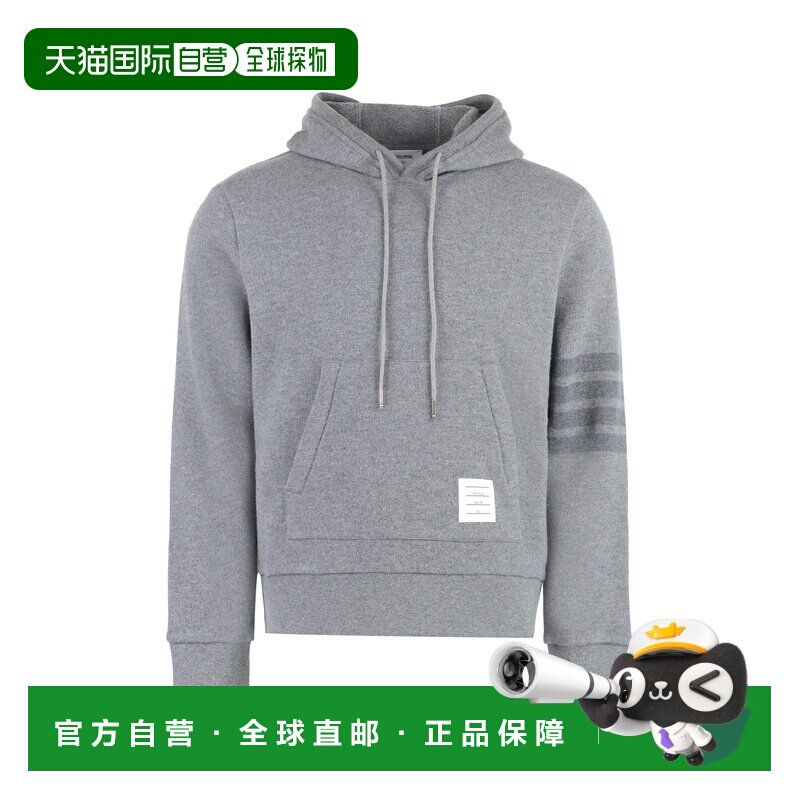 1h可退 香港直邮THOM BROWNE 男士卫衣 MJT390AJ0088055 AW2025