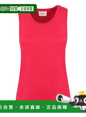 1h可退 香港直邮ISABEL MARANT 女士 ARIELLE 背心上衣 24PTS0162