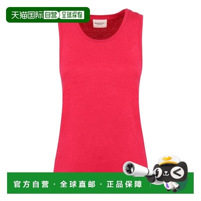 1h可退 香港直邮ISABEL MARANT 女士 ARIELLE 背心上衣 24PTS0162