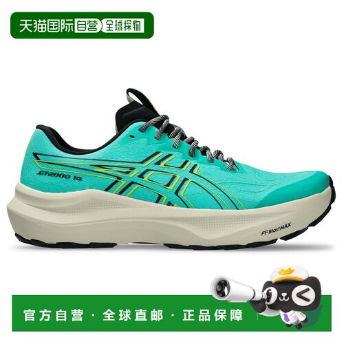 香港直邮ASICS 男士运动鞋 0232697AURORAGREENCACTI CO 花色