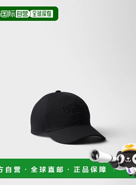 1h可退 欧洲直邮PRADA 普拉达 26春夏 2HC274_2CXL_F0002 男士 棒