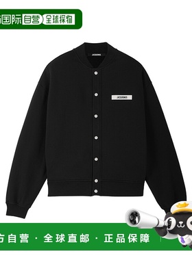 香港直邮Jacquemus Gros Grain 休闲夹克 CDM00576-AJ00126