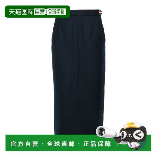 香港直邮Thom Browne 条纹细节半身裙A字裙 FGCA12AF0746