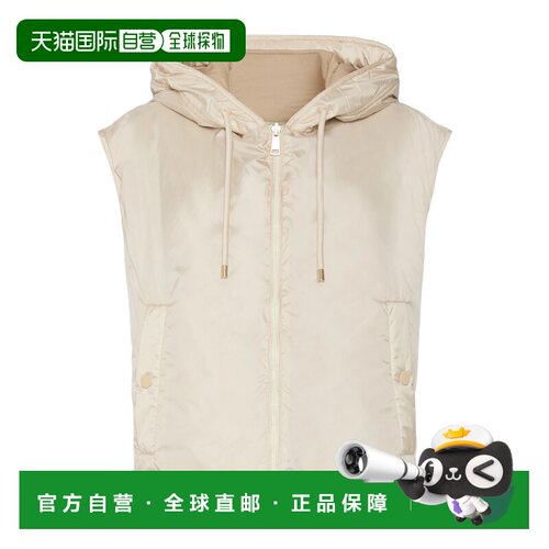 香港直邮WEEKEND MAX MARA 女士外套 5296016106004 AW2026
