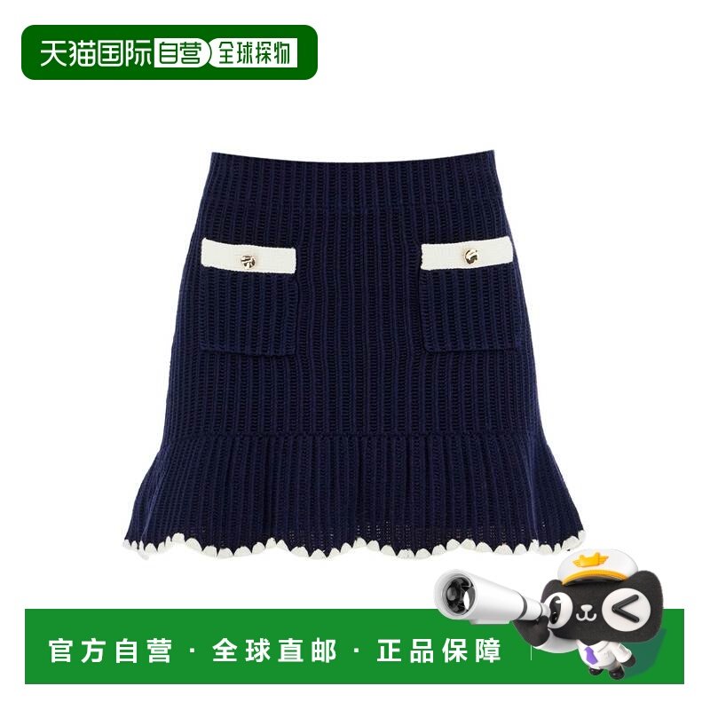 1h可退 香港直邮Self-Portrait 女士 迷你半身裙 PF24131SKBLNAVY,女装/女士精品,半身裙,淘宝优惠券,粉丝福利购,淘宝优惠卷