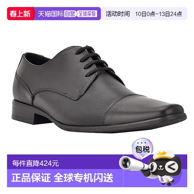 1h可退 香港直邮Calvin Klein 卡尔文 克莱恩 男士 Bram 休闲皮鞋