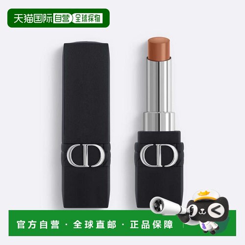 欧洲直邮dior/迪奥  口红唇膏正品哑光保湿