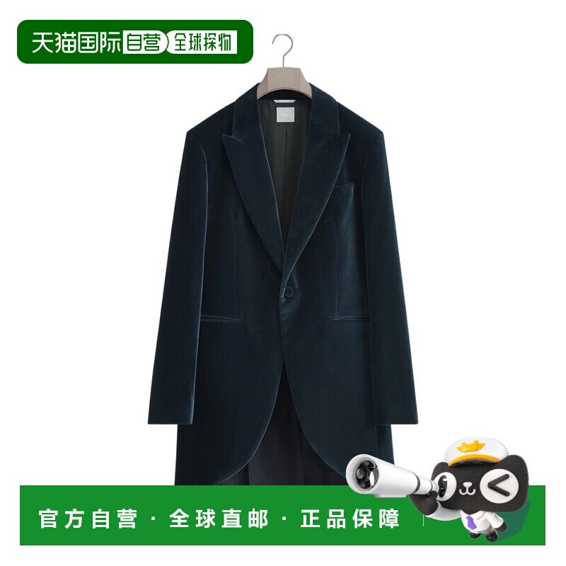 1h可退 香港直邮Dior 长袖休闲夹克 683C363A3143休闲风外套男装