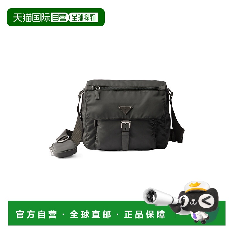 香港直邮Prada Re-Nylon 单肩包 1BD994RV44VB1M