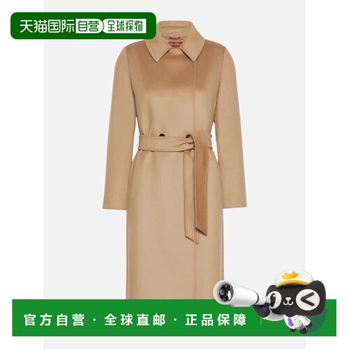 香港直邮MAX MARA STUDIO 女士大衣 262601606100【付后1h可退】