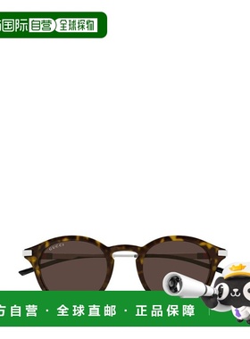 1h可退 香港直邮Gucci 古驰 男士 Panthos 太阳镜 GG1890S