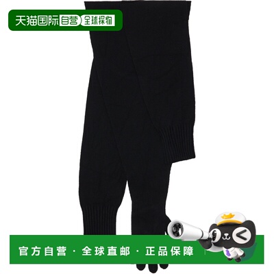1h可退 香港直邮Issey Miyake 三宅一生 女士 黑色 November Slee