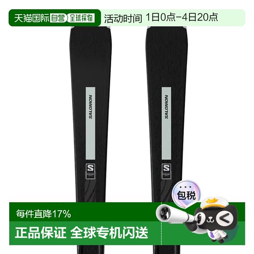 欧洲直邮萨洛蒙 S/Max 10号 XT+M10 GW L80 女士高山滑雪板套装
