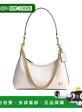 香港直邮Coach蔻驰女包/春夏百搭单肩包JULIET25CW640新新款