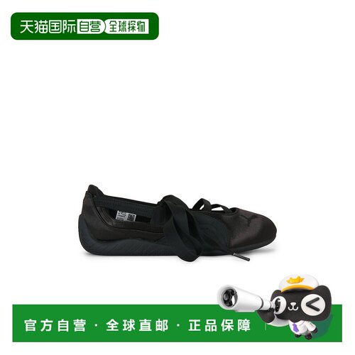 香港直邮Puma彪马女士运动休闲鞋 【付后1h可退】