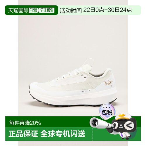 欧洲直邮Arc'teryx 始祖鸟 NORVAN LD 4 GTX 男装越野跑鞋防水鞋