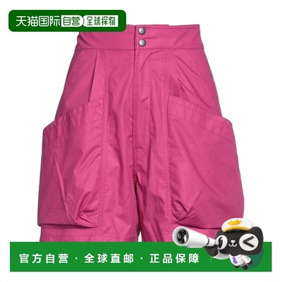 香港直邮ISABEL MARANT 女士 短裤 pink粉色 舒适时尚