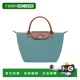 手提包 香港直邮Longchamp L1621089珑骧 ORIGINAL PLIAGE
