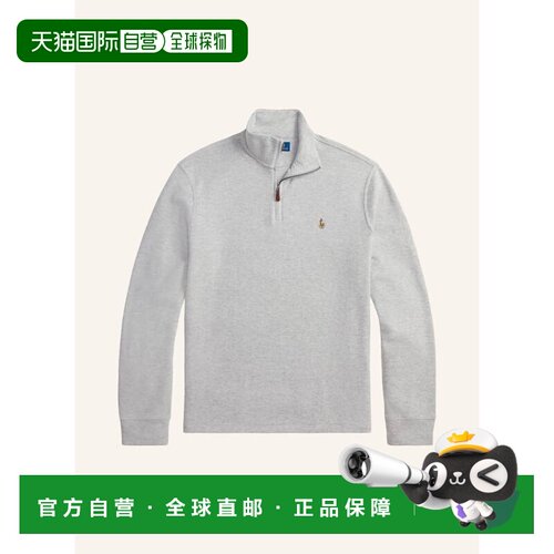 欧洲直邮polo ralph lauren 男士 毛衣