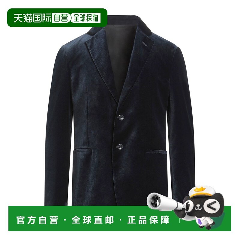 1h可退 香港直邮armani 阿玛尼 男士 西装外套 blue蓝色 舒适时尚,男装,商务正装西服,淘宝优惠券,粉丝福利购,淘宝优惠卷