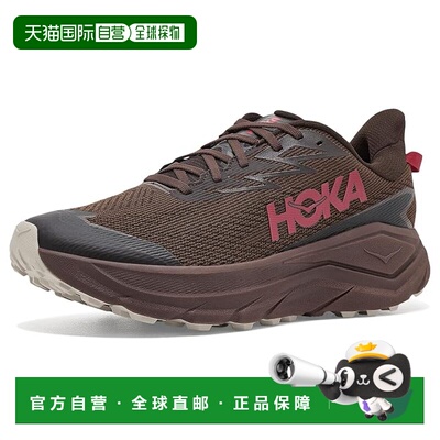 美国直邮HokaOneOne/Challenger 8 GTX男士跑鞋 支付后1h可退
