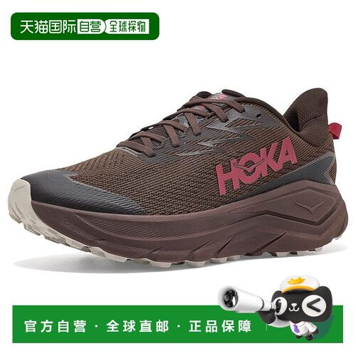 美国直邮HokaOneOne/Challenger 8 GTX男士跑鞋 支付后1h可退