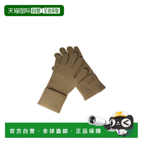 香港直邮WEEKEND MAX MARA 女士手套 55660555060【付后1h可退】