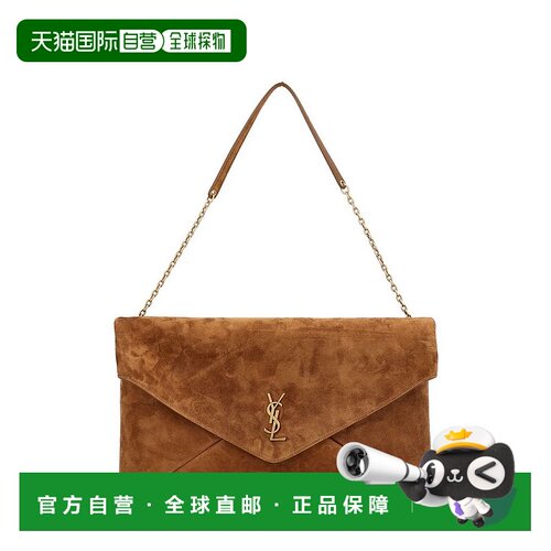 香港直邮Saint Laurent 圣罗兰 女士 Cassandre XXL 手袋 8558021