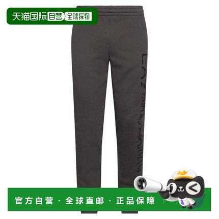 1h可退 香港直邮Ea7 男士 休闲长裤