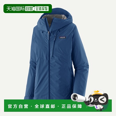 自营欧洲直邮PATAGONIA 女士Granite Crest雨衣夹克