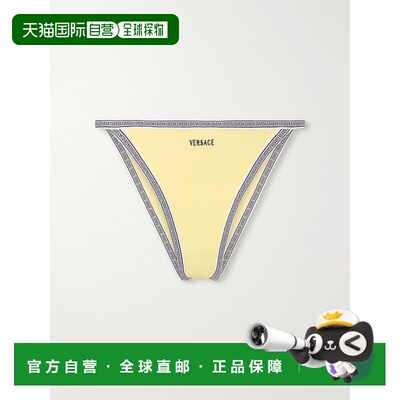 1h可退 香港直邮versace 范思哲 女士 刺绣Logo比基尼泳裤 102556