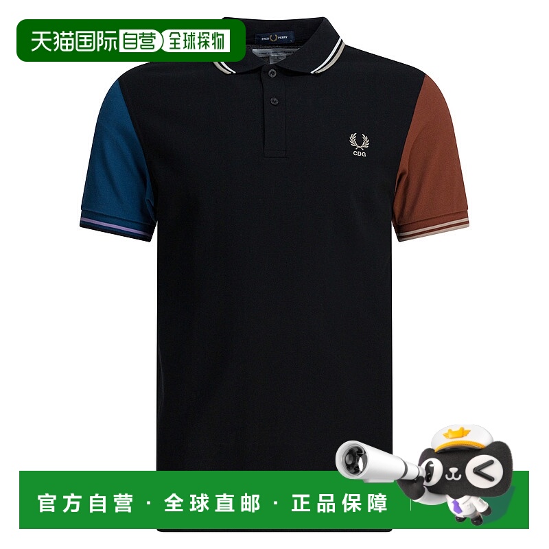 1h可退 欧洲直邮comme des garcons 男士 Polo衫