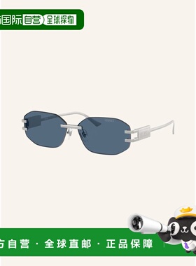 香港直邮VERSACE 女士太阳镜 100279381614500 CO 花色 Sunglasse
