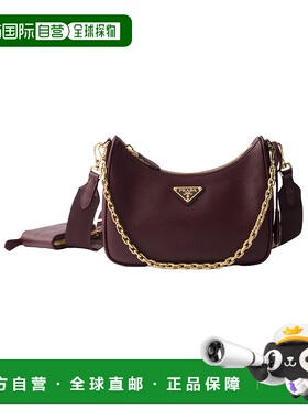 香港直邮Prada Re-Edition 2005 Saffiano 皮革包 1BH204NZVVV2P